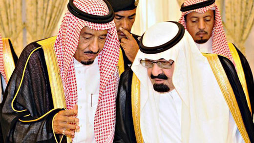 De huidig Koning Salman