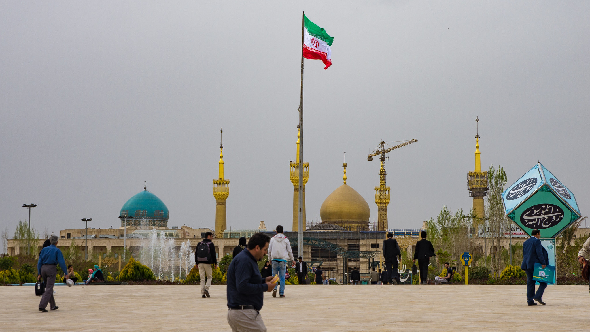 Mausoleum van ayatollah Ruhollah Khomeini in Teheran. © Gilbert Sopakuwa/Flickr.